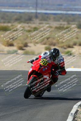 media/Mar-26-2023-CVMA (Sun) [[318ada6d46]]/Race 3 Amateur Supersport Open (Holeshot)/